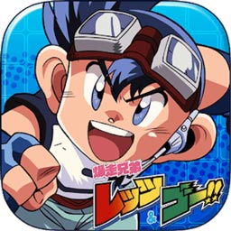 HB火博APP官网