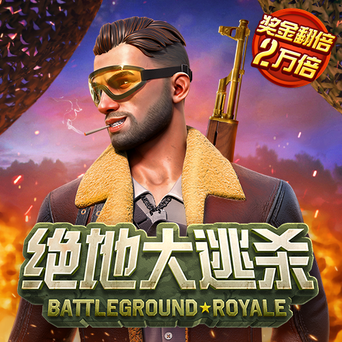 ag九游