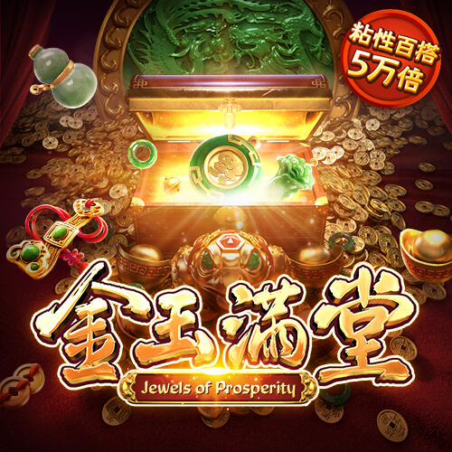 emc易倍体育官方入口