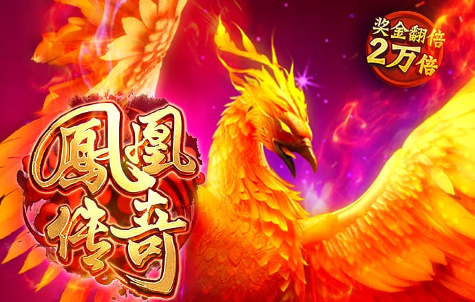 金年会体育APP下载