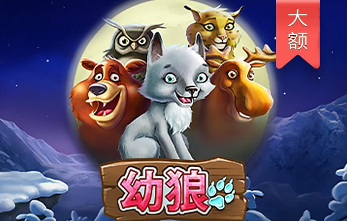 欧博体育官网手机版