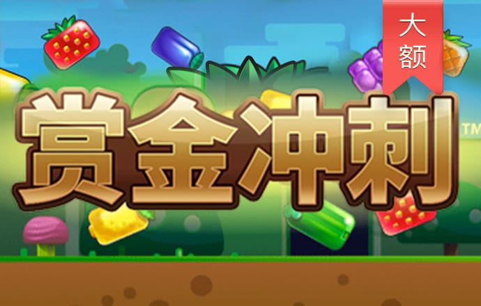 hth体育app官网下载