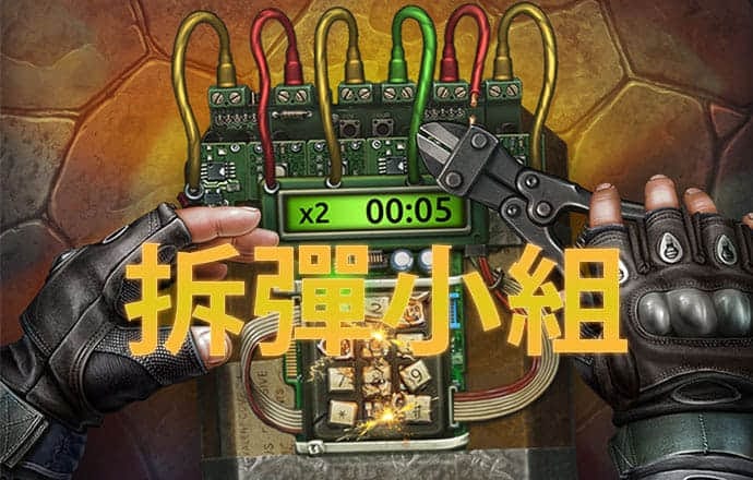 热博体育app最新版下载
