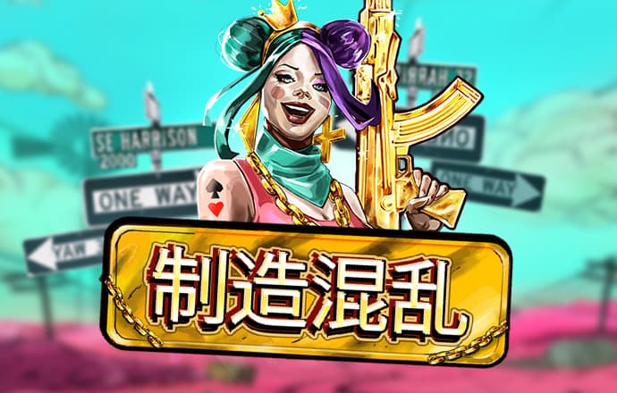 华体育官方下载