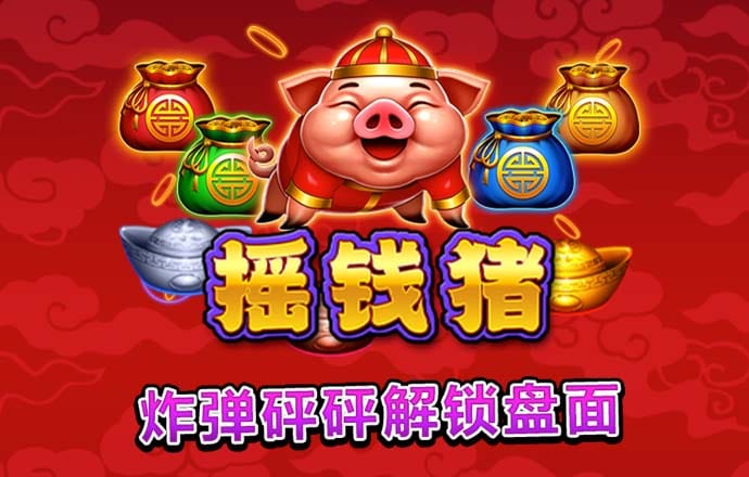 贝博体育app下载官网大全截图1