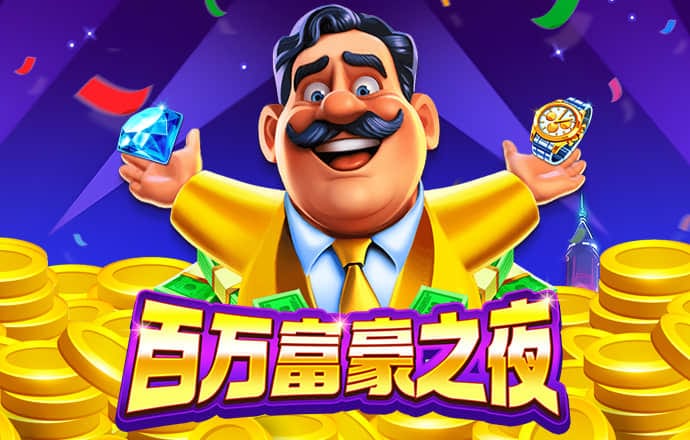 金牛心水论155755cm12397